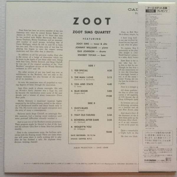 Release: Zoot-Vinyl-Japan-1984-ULS-6105-BC, ULS-6105-BC-14002945