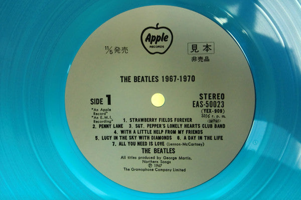 Release: 1967-1970-Vinyl-Japan-1978-EAS-50023-24-10361077