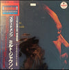 The Milt Jackson Quartet - Statements (Vinyl, LP, Album, Reissue) Very Good Plus (VG+) / Good Plus (G+)