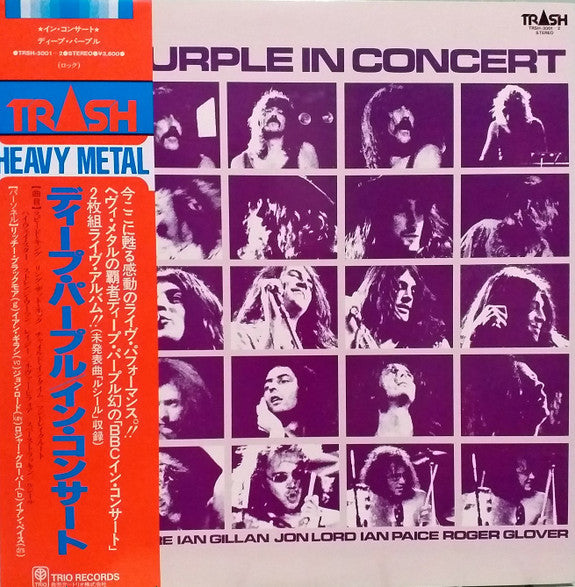 Release: In Concert-Vinyl-Japan-1980-TRSH-3001~2, none-12682394