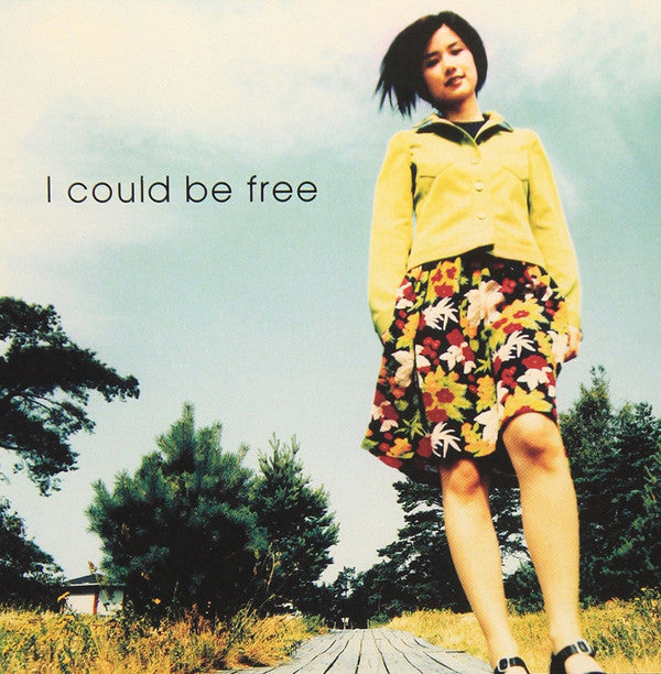 Master Release: I Could Be Free by Tomoyo Harada