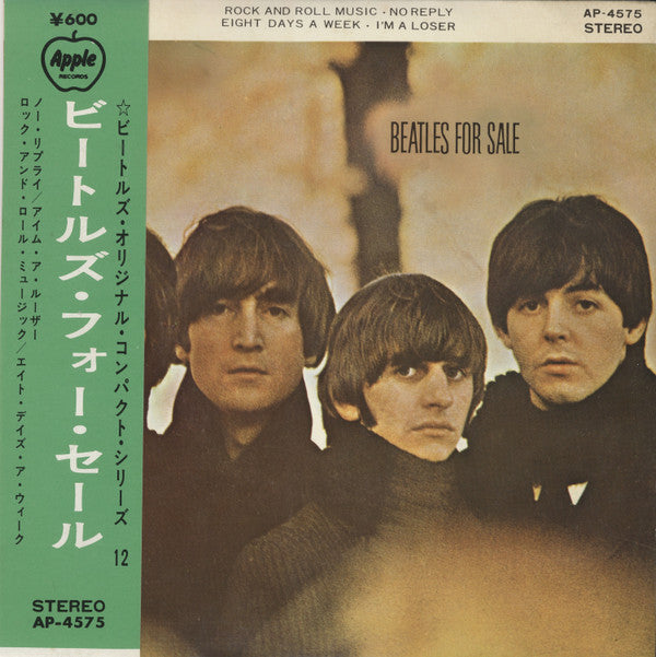 Release: Beatles For Sale-Vinyl-Japan-1970-AP-4575-14355952