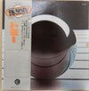 London Symphony Orchestra - Tommy (2xVinyl, LP, Promo) Very Good Plus (VG+) / Very Good Plus (VG+)