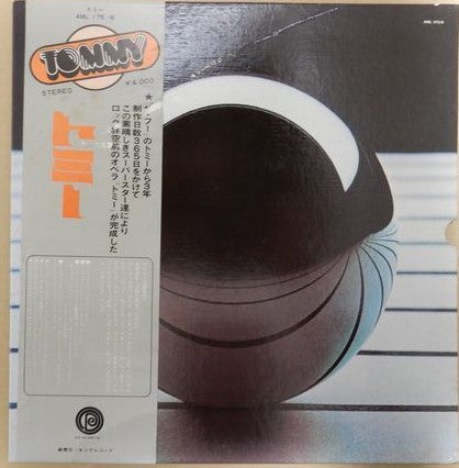 Release: Tommy-Vinyl-Japan-1973-AML 175/6-11473339