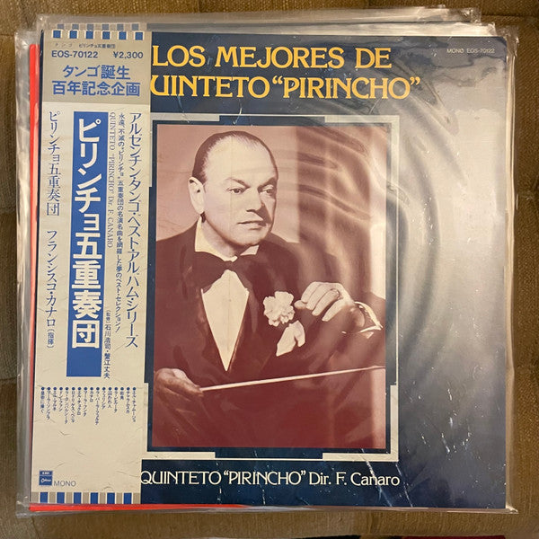 Los Mejores De Quinteto "Pirincho"