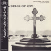 Bells Of Joy - The Bells Of Joy (Vinyl, LP, Album, Reissue, Mono) Very Good Plus (VG+) / Good Plus (G+)