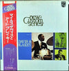 Miles Davis - Miles Davis & Art Blakey (Vinyl, LP, Compilation) Very Good (VG) / Very Good (VG)