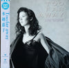 Keiko Mizukoshi - Too Far Away (Vinyl, 12