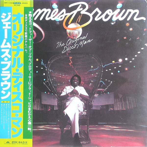 The Original Disco Man