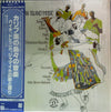 Various - Caribbean Island Music, Songs And Dances Of Haiti, The Dominican Republic & Jamaica (Vinyl, LP, Compilation) Very Good Plus (VG+) / Very Good Plus (VG+)