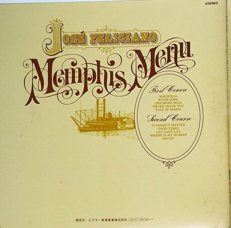 Release: Memphis Menu-Vinyl-Japan-1972-RCA-6057-11486403