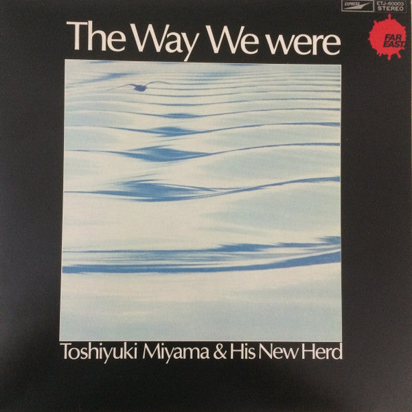 The Way We Were