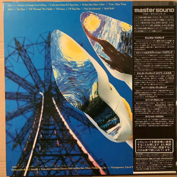 Release: She's So Unusual-Vinyl-Japan-1983-30・3P-513-32363478
