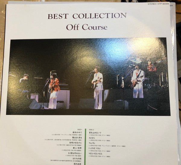 Best Collection