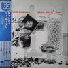 Lee Morgan - Candy (Vinyl, LP, Album, Reissue, Mono) Near Mint (NM or M-) / Near Mint (NM or M-)