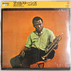 Miles Davis - Milestones (Vinyl, LP, Album, Promo, Reissue, Mono) Mint (M) / Mint (M)