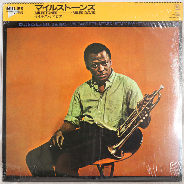 Release: Milestones-Vinyl-Japan-1983-23AP 2554-18140995
