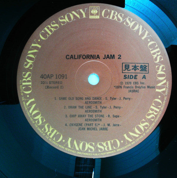 California Jam 2