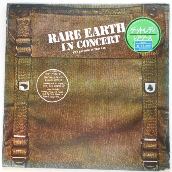 Release: Rare Earth In Concert-Vinyl-Japan-1974-SJET-9517-12114557