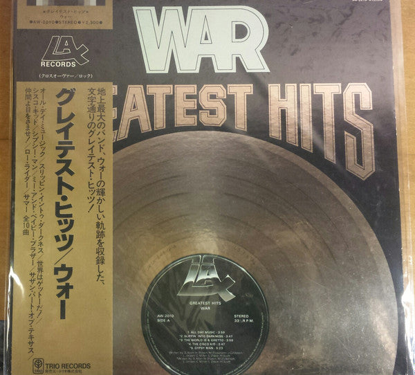Release: Greatest Hits-Vinyl-Japan-1976-AW-2010-10279235