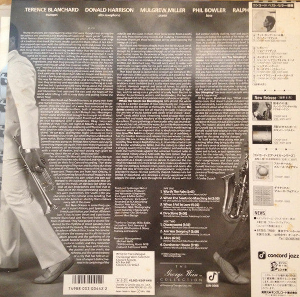 Release: Discernment-Vinyl-Japan-1986-K26P 6418, K26P 6418-10150531