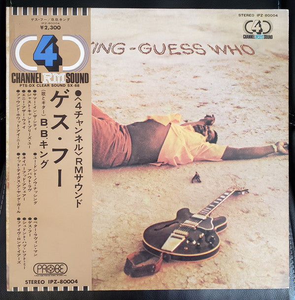 Release: Guess Who-Vinyl-Japan-1972-IPZ-80004-10100269
