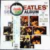 The Beatles - The Beatles' Second Album (Vinyl, LP, Album, Reissue,...