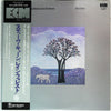 Steve Kuhn And Ecstasy - Motility (Vinyl, LP) Very Good Plus (VG+) / Good Plus (G+)