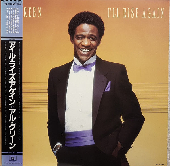 I'll Rise Again