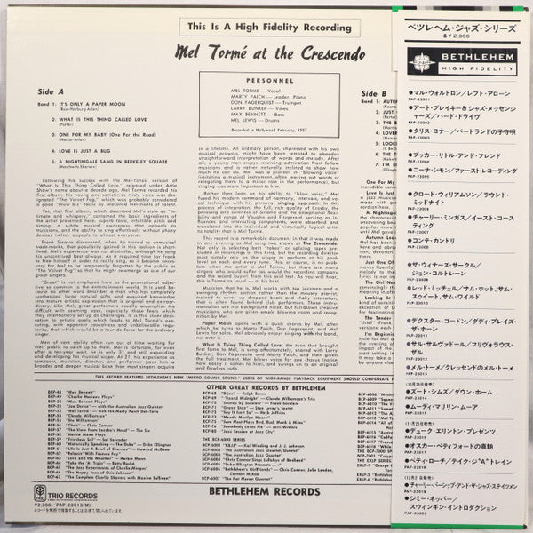 Master Release: Gene Norman Presents Mel Torme At The Crescendo by Mel Tormé
