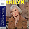 Marilyn Monroe - マリリン・モンローの世界 = The World Of Marilyn Monroe (Vinyl, 10