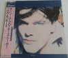 The Blow Monkeys - She Was Only A Grocer's Daughter (Vinyl, LP, Album) Very Good Plus (VG+) / Very Good Plus (VG+)
