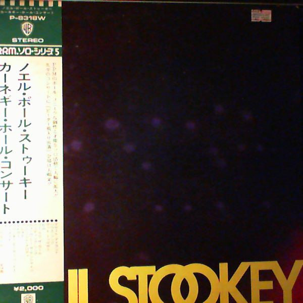 Release: One Night Stand-Vinyl-Japan-1973-P-8318W-14398481