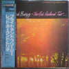 The Red Garland Trio - Bright And Breezy (Vinyl, LP, Album, Reissue, Stereo) Very Good Plus (VG+) / Very Good Plus (VG+)