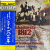 Pyotr Ilyich Tchaikovsky - 1812 / Capriccio Italien / 