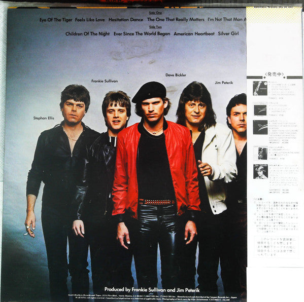 Release: Eye Of The Tiger-Vinyl-Japan-1982-C25Y0024-14824015