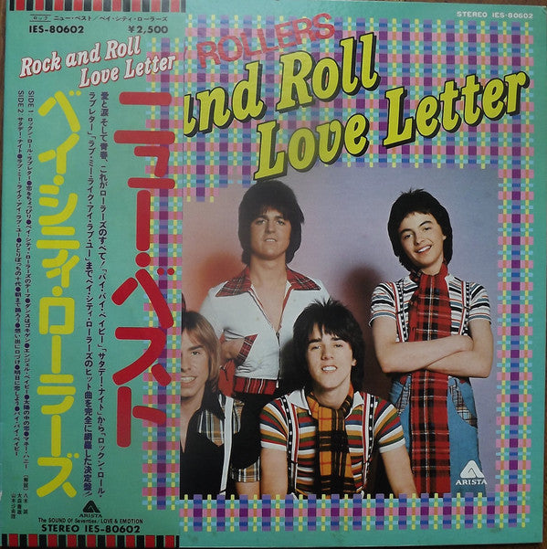 Release: Rock N' Roll Love Letter-Vinyl-Japan-1976-IES-80602-13241748