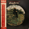 Gary Burton Quartet - Country Roads & Other Places (Vinyl, LP, Album) Very Good Plus (VG+) / Very Good Plus (VG+)