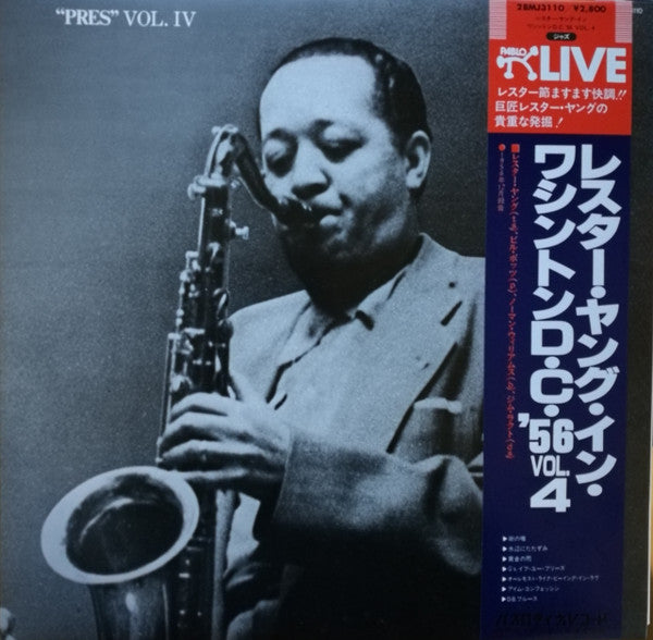In Washington, D.C. 1956 "Pres" Vol. IV