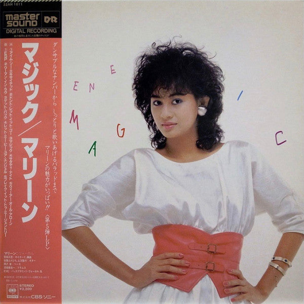 Release: It's Magic = マジック-Vinyl-Japan-1983-32AH 1611-11775236