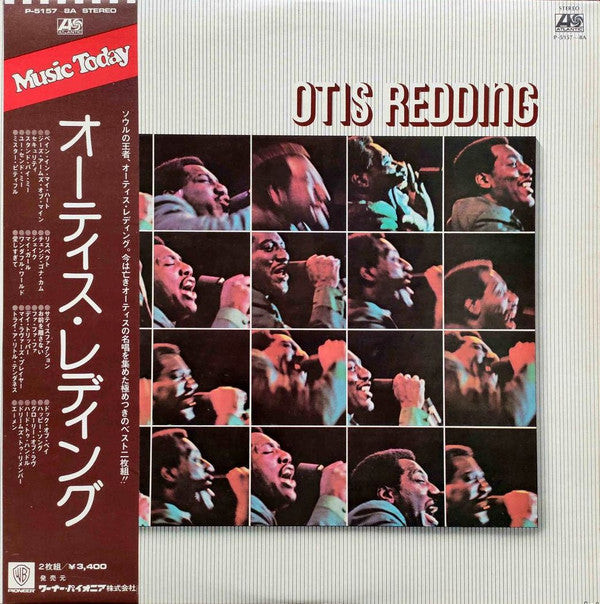 Release: Otis Redding-Vinyl-Japan-1974-P-5157-8A-15498480