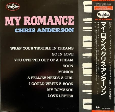Release: My Romance-Vinyl-Japan-1987-22YB-2087-26106103