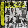 Hardchoir - Hardchoir (Vinyl, LP, Album)