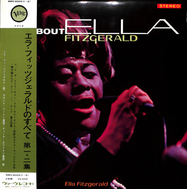 Release: All About Ella Fitzgerald-Vinyl-Japan-1967-SMV-9003(1~2)-11245689