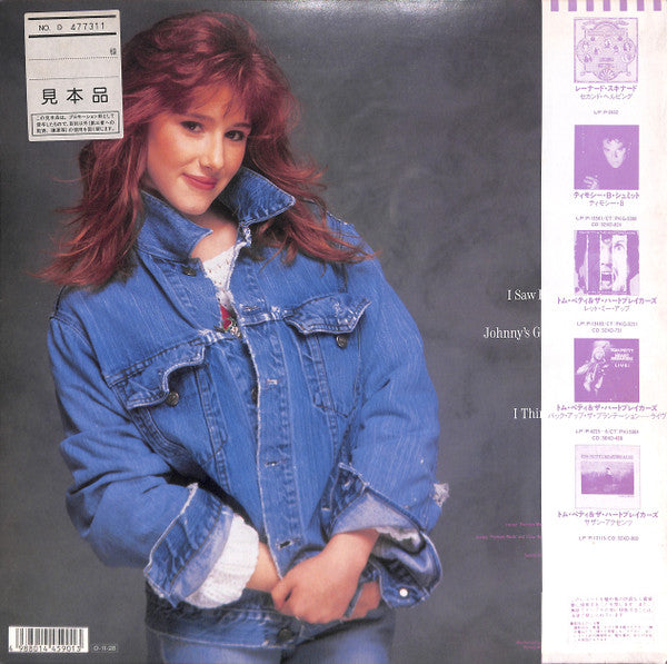 Release: Tiffany-Vinyl-Japan-1987-P-13586-24220070