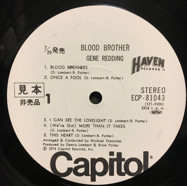 Blood Brother