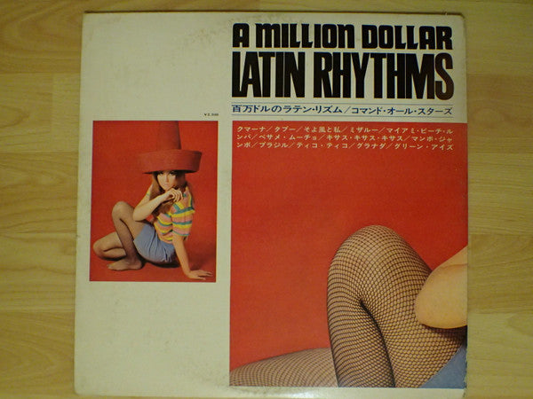 A Million Dollar Latin Rhythms
