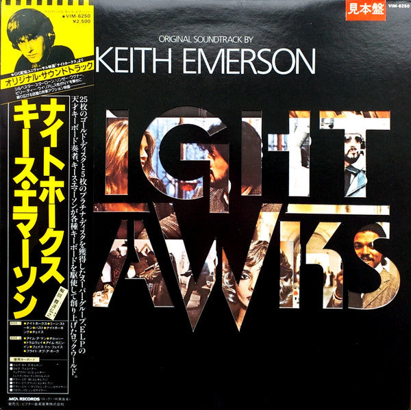 Release: Nighthawks (Original Soundtrack)-Vinyl-Japan-1981-VIM-6250, VIM-6250-10111987