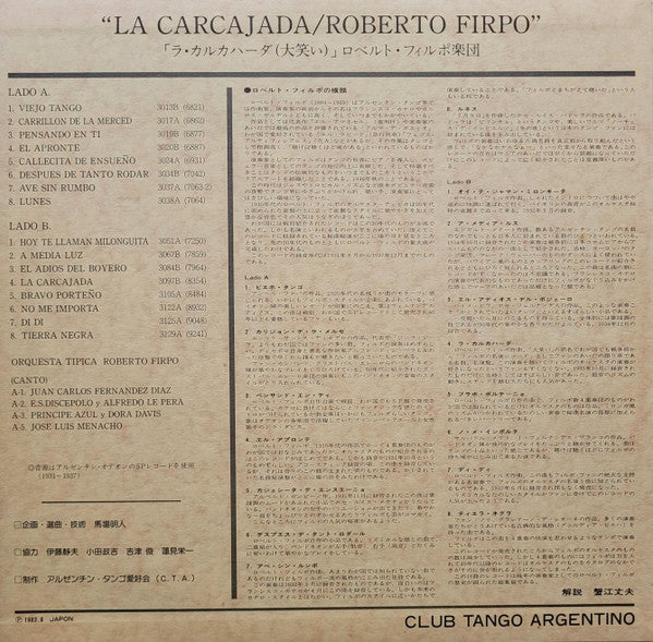 La Carcajada