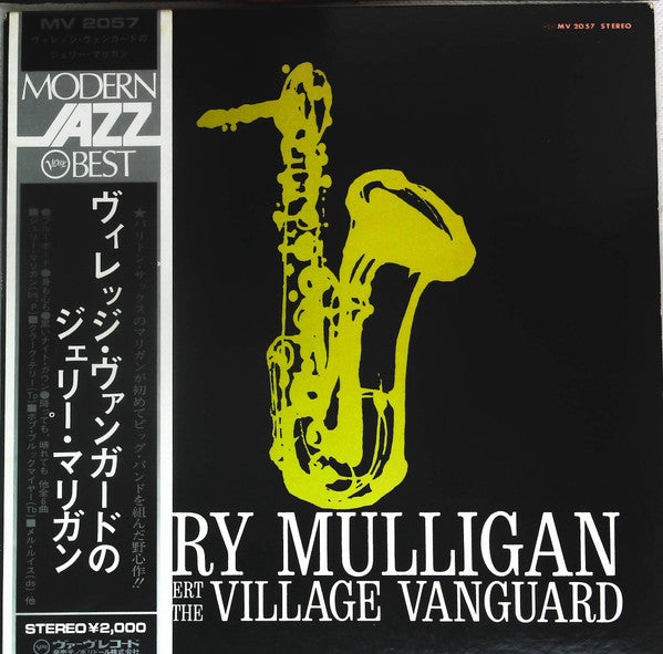 At The Village Vanguard